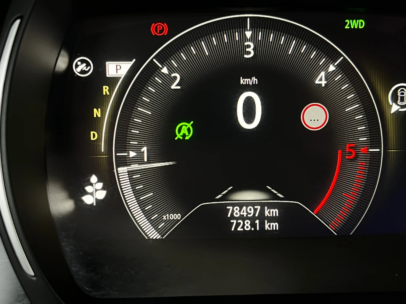 Renault Koleos Intens - изображение 10