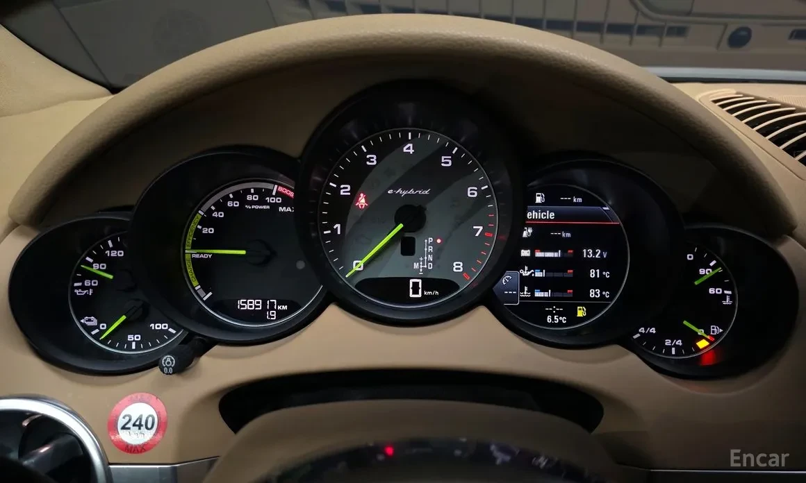 Porsche Cayenne S* PLUG IN* ОБДУХ* КАМЕРА* 416КС+ , снимка 8 - Автомобили и джипове - 54611468