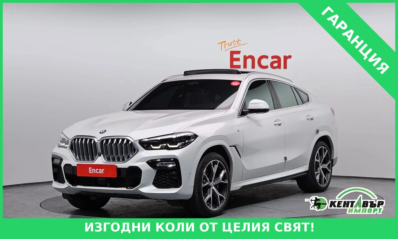 BMW X6 M-sport