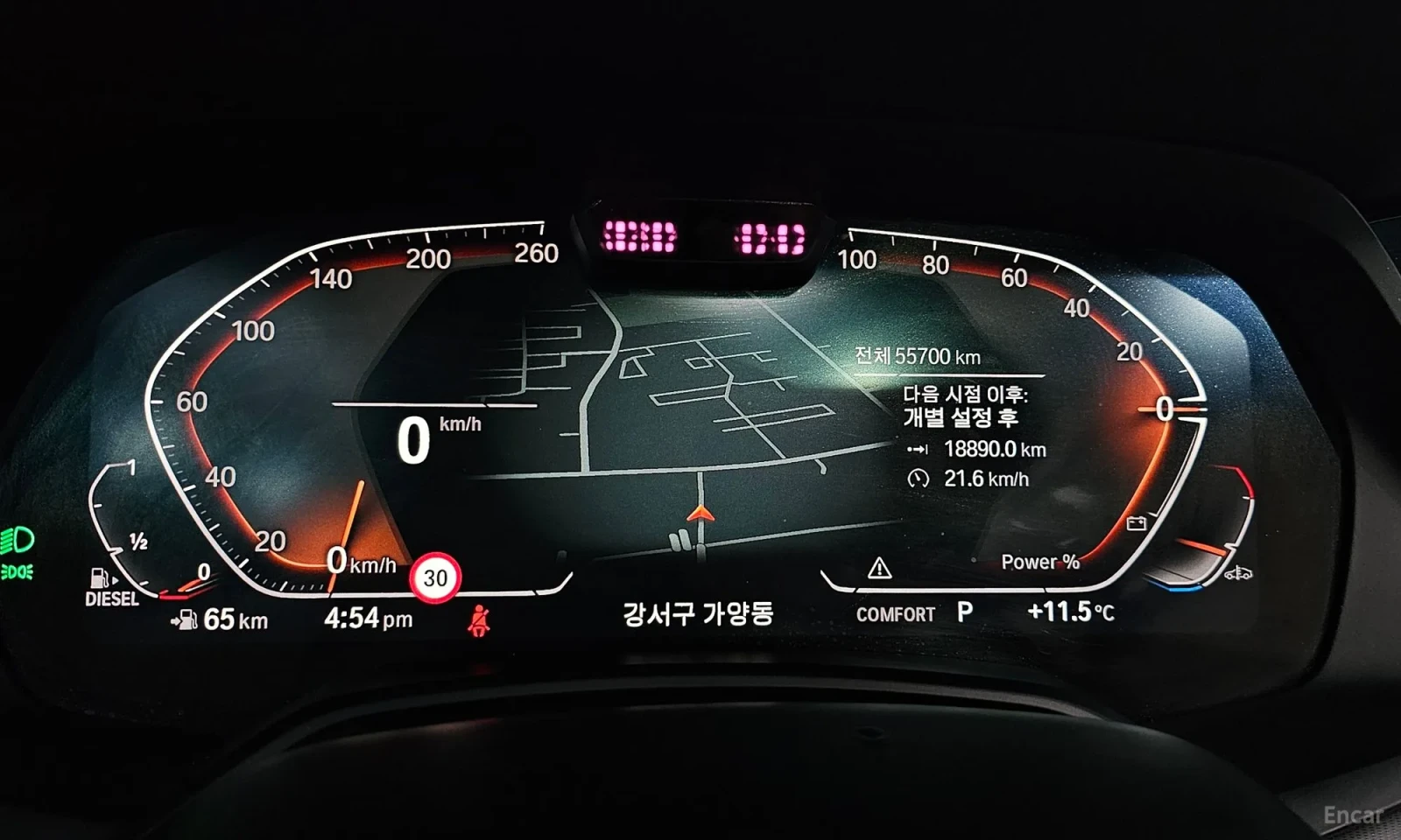 BMW X6 M-sport, снимка 8 - Автомобили и джипове - 55049138