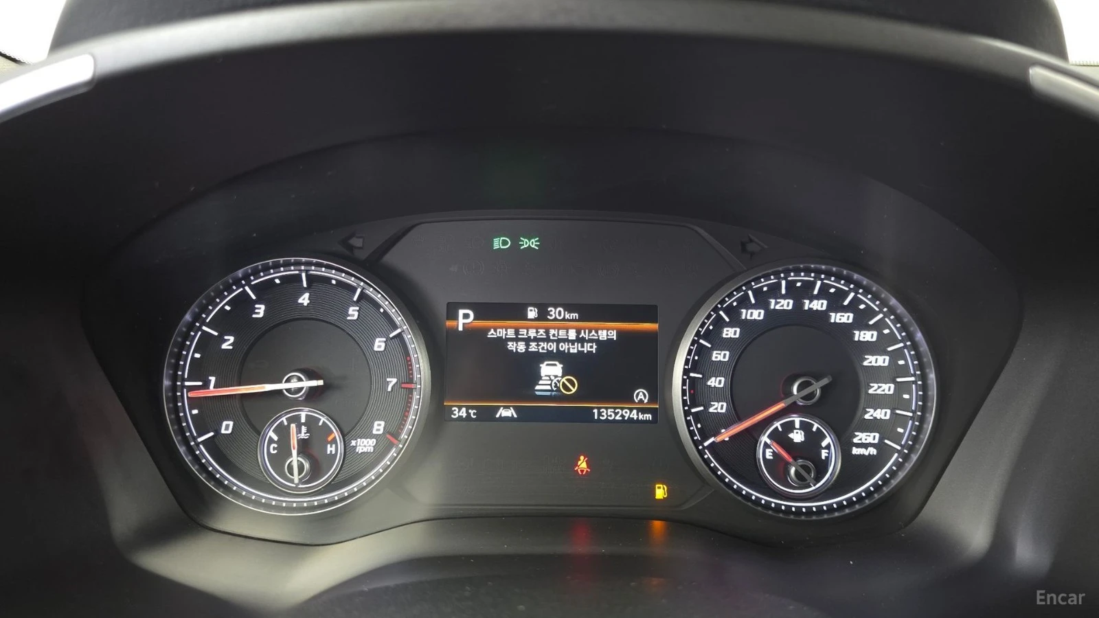 Hyundai Santa fe 2.5T/PRESTIGE/DRIVE-ASSISTS, снимка 14 - Автомобили и джипове - 55665036
