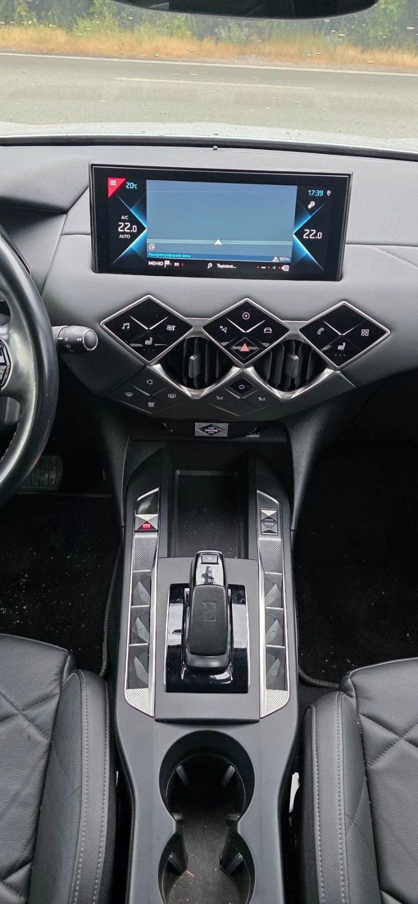 DS DS 3 Crossback 50 KWh-Grand Chic-136hp-Full Extra, снимка 9 - Автомобили и джипове - 56233194