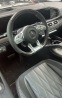 Обява за продажба на Mercedes-Benz GLS 63 AMG 4Matic+ ~ 335 998 лв. - изображение 4