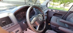 VW Multivan 2.5tdi 4motion | Mobile.bg    10