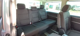 VW Multivan 2.5tdi 4motion | Mobile.bg    14