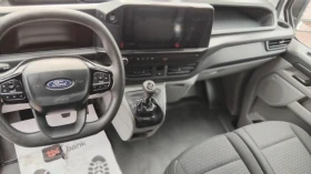 Ford Transit Custom 2.0  TDCI, снимка 10