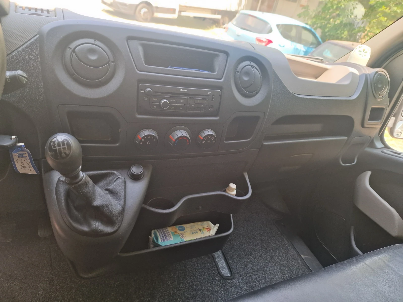 Renault Master 2.3 125 Thermo king    | Mobile.bg   11