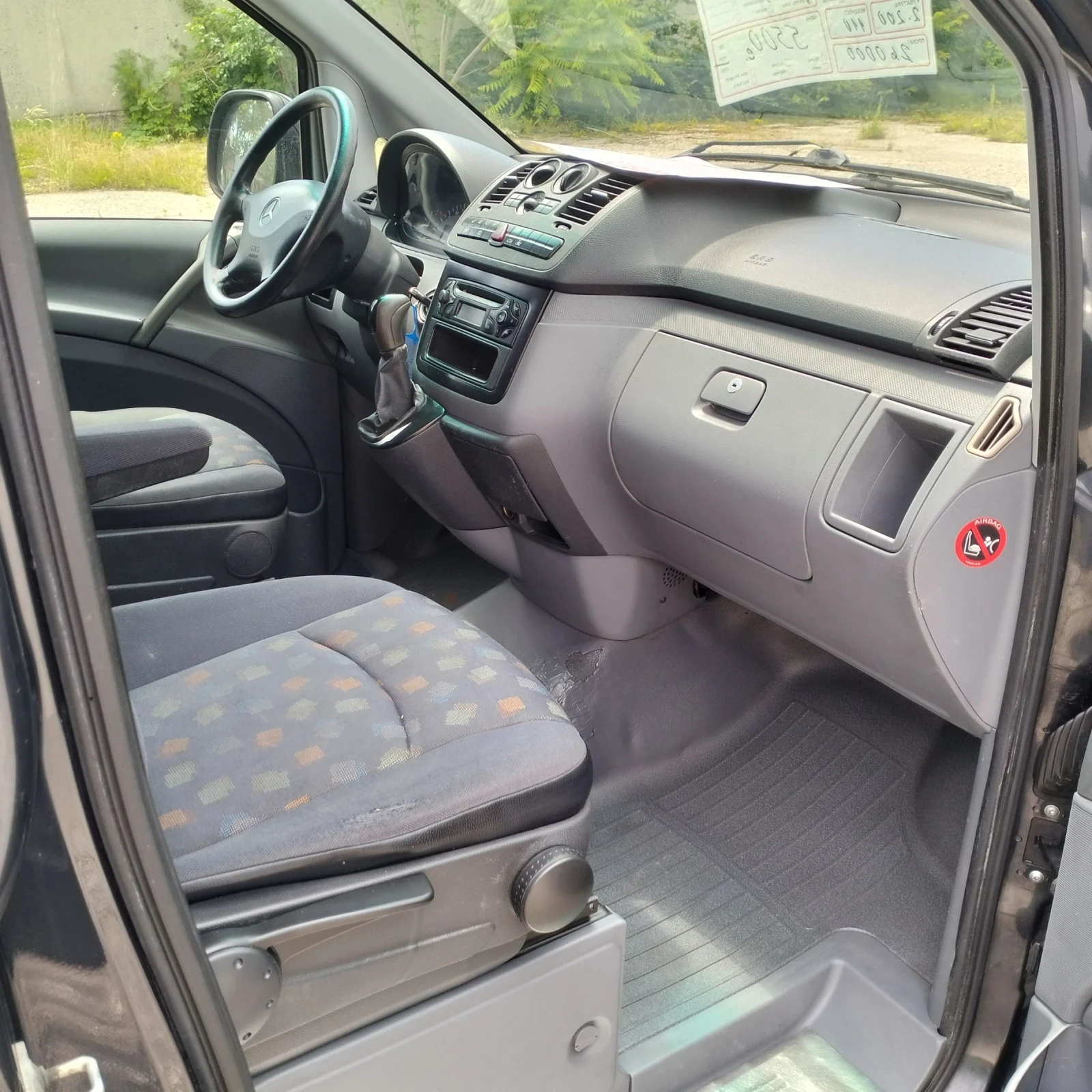 Mercedes-Benz Vito 111CDI 8 места автоматик мл., снимка 9 - Бусове и автобуси - 54807846