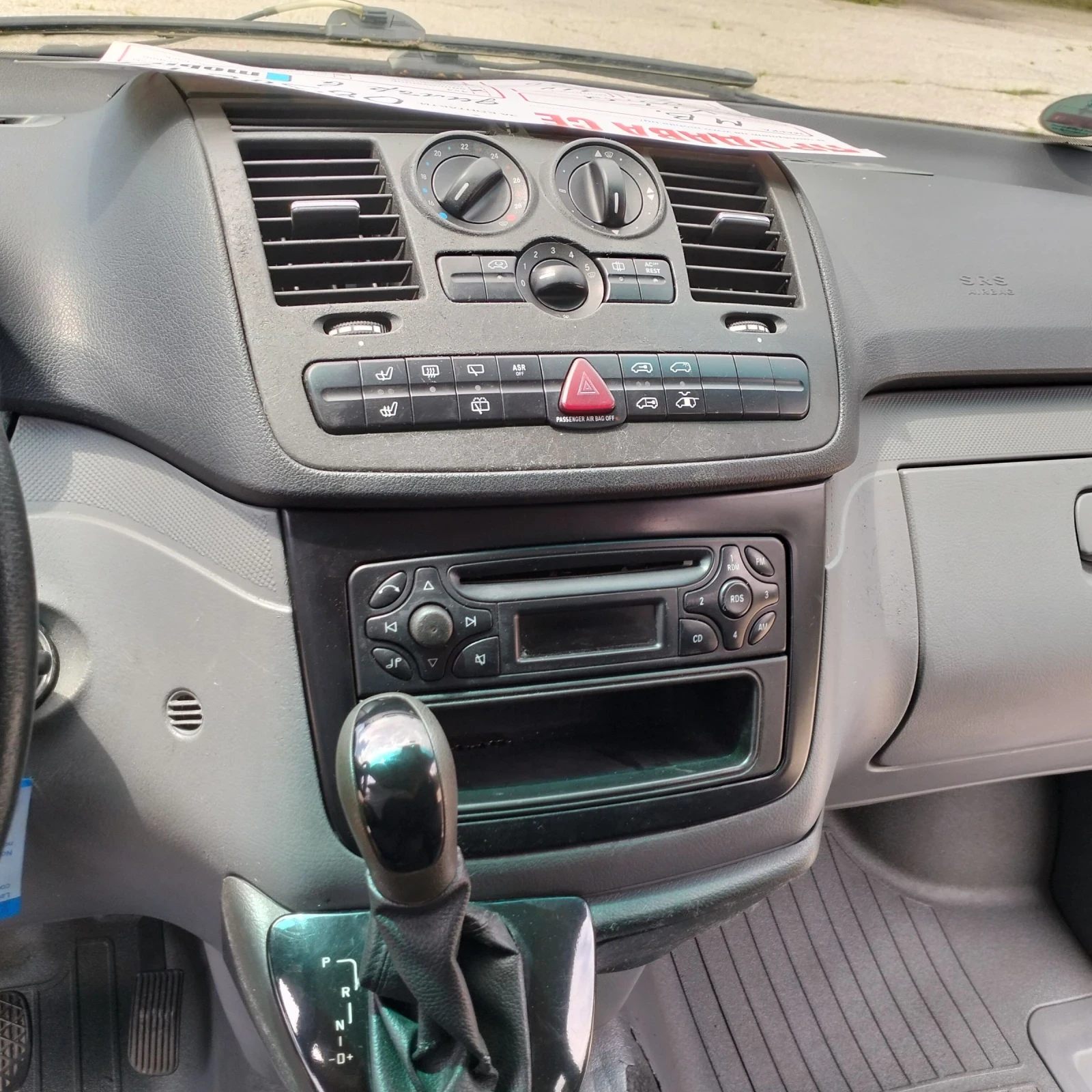 Mercedes-Benz Vito 111CDI 8 места автоматик мл., снимка 12 - Бусове и автобуси - 54807846