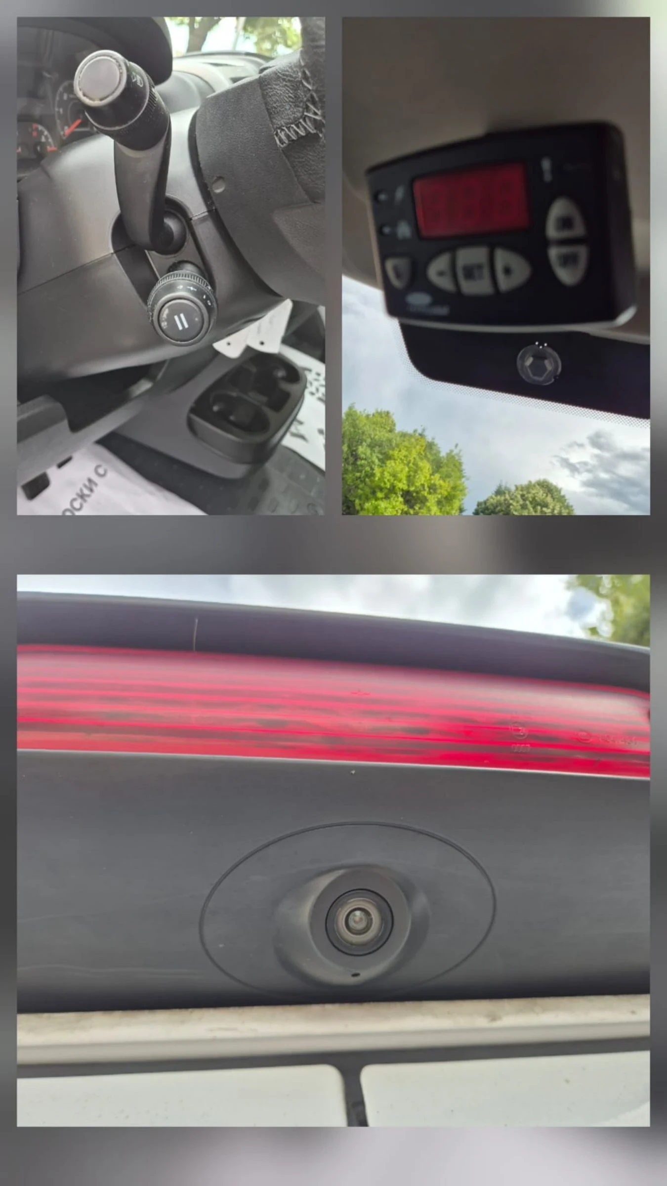 Fiat Ducato 2.3M-jet+ Хладилен, снимка 14 - Бусове и автобуси - 55224150