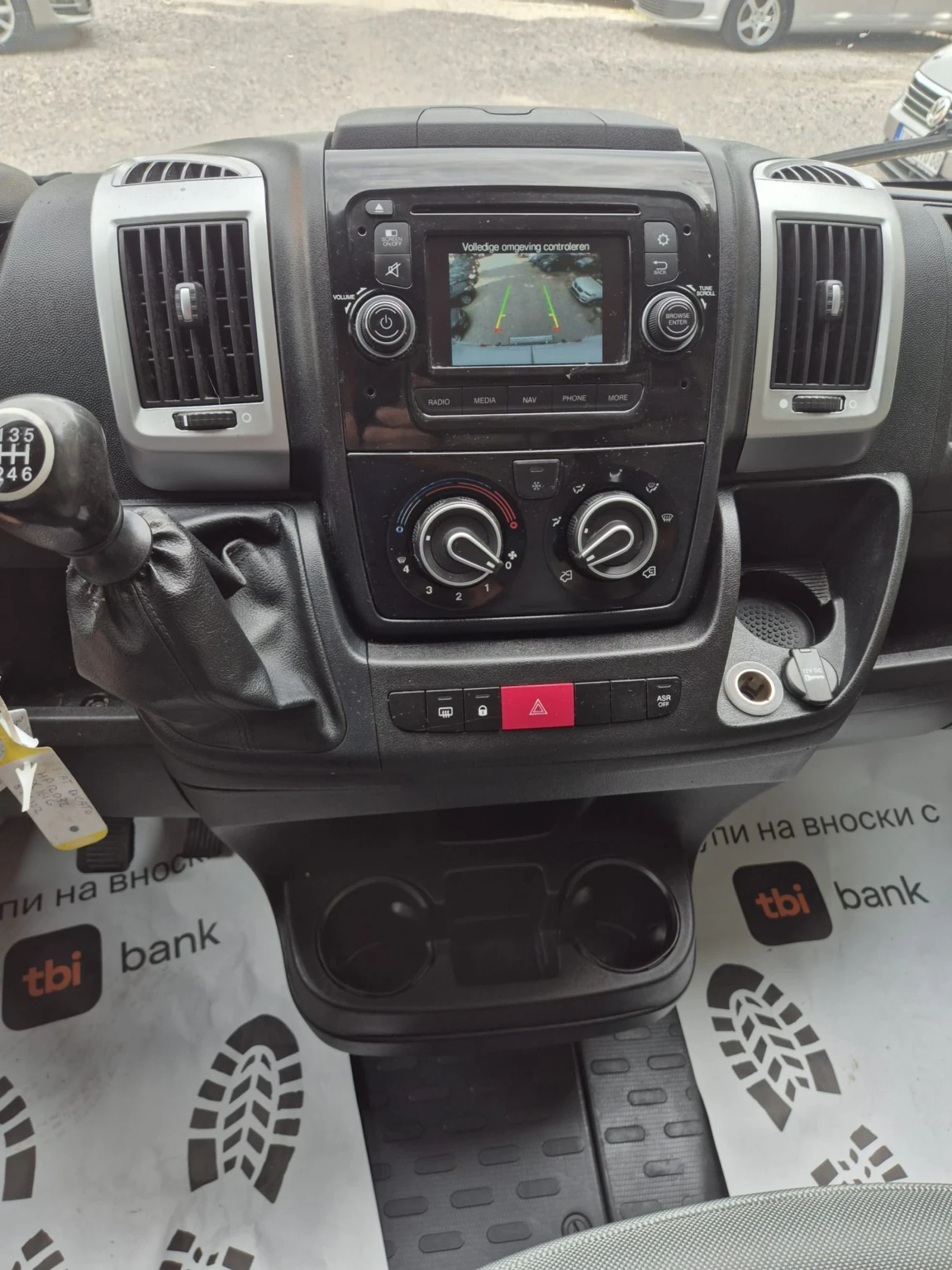 Fiat Ducato 2.3M-jet+ Хладилен, снимка 9 - Бусове и автобуси - 55224150
