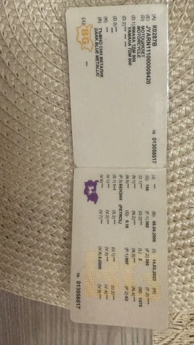 Yamaha Tdm 900, снимка 8