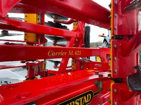 Брана Vaderstad CR 625 XL, снимка 9