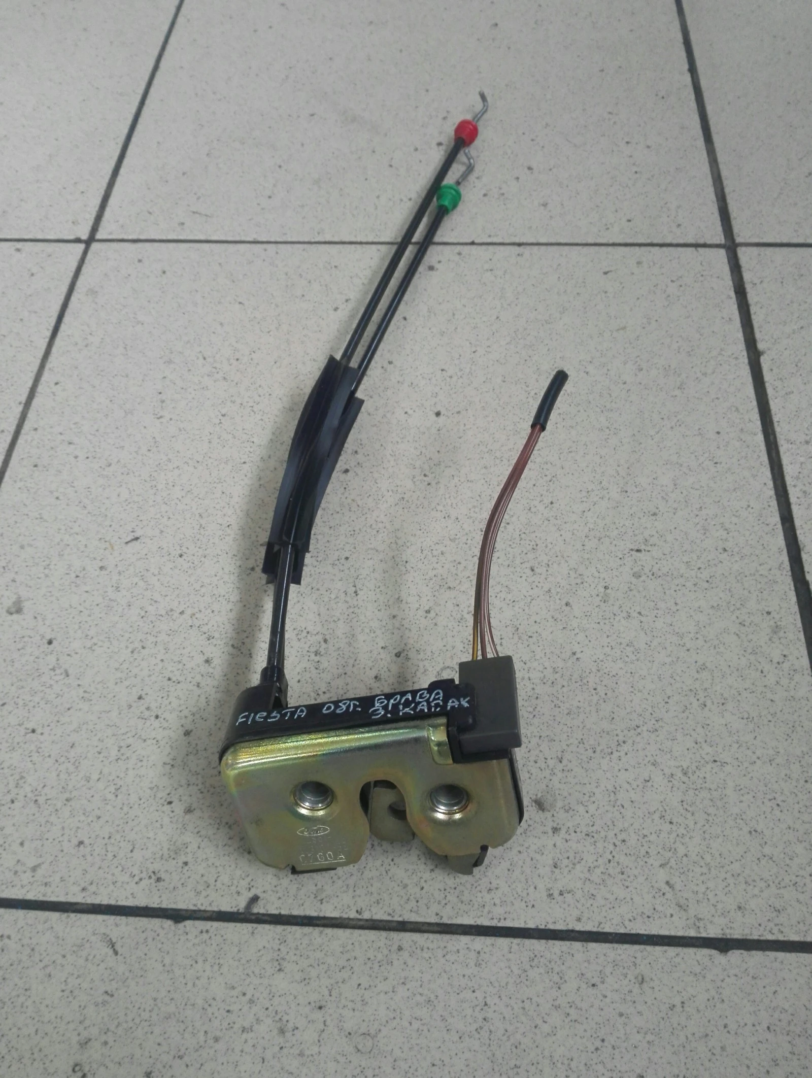    ()   | Mobile.bg   1