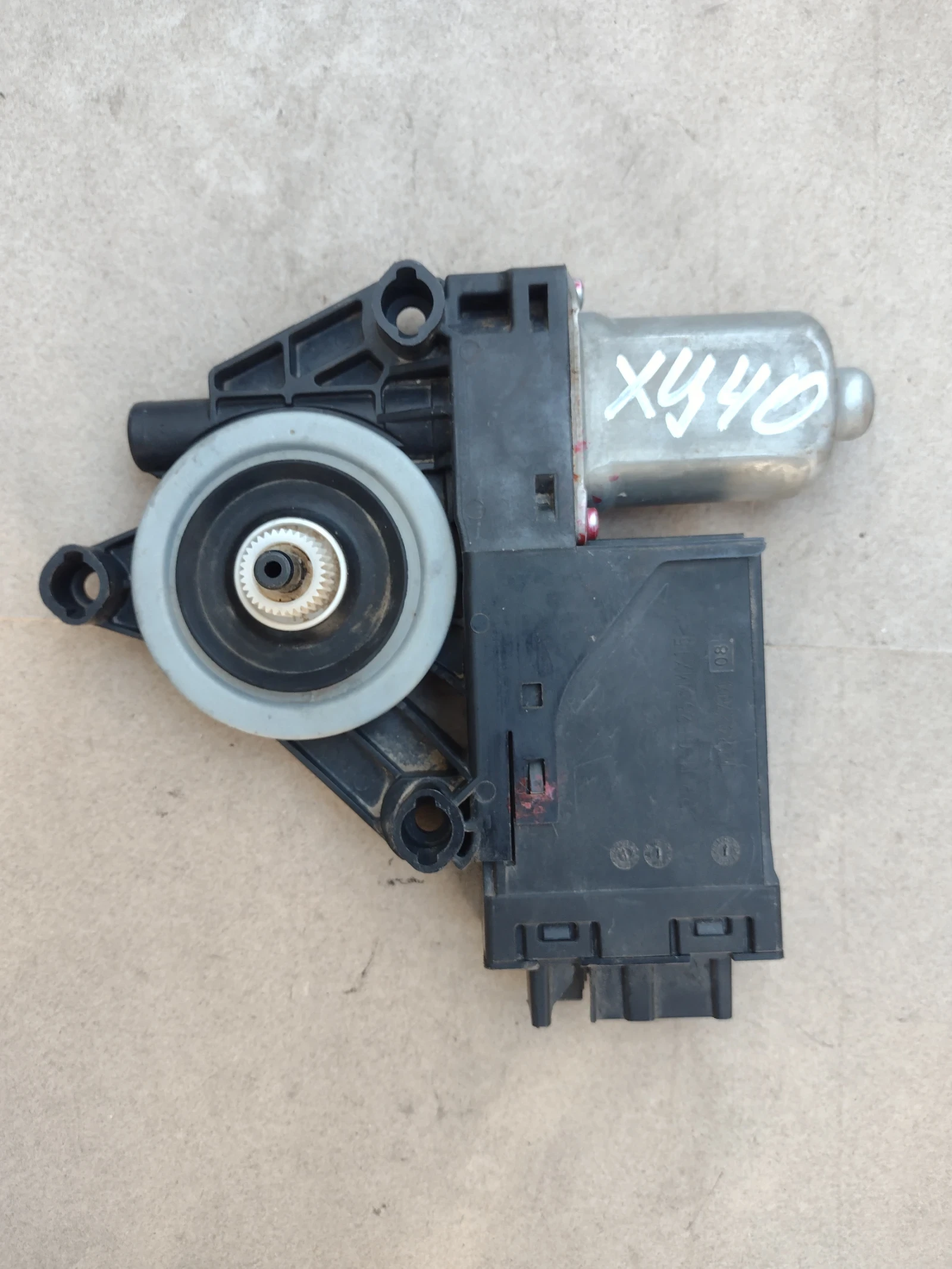 966264-102 ������� �������������� �� ����� ���� ����� VOLVO XC40, XC60, S60, V70   | Mobile.bg � ����������� 1