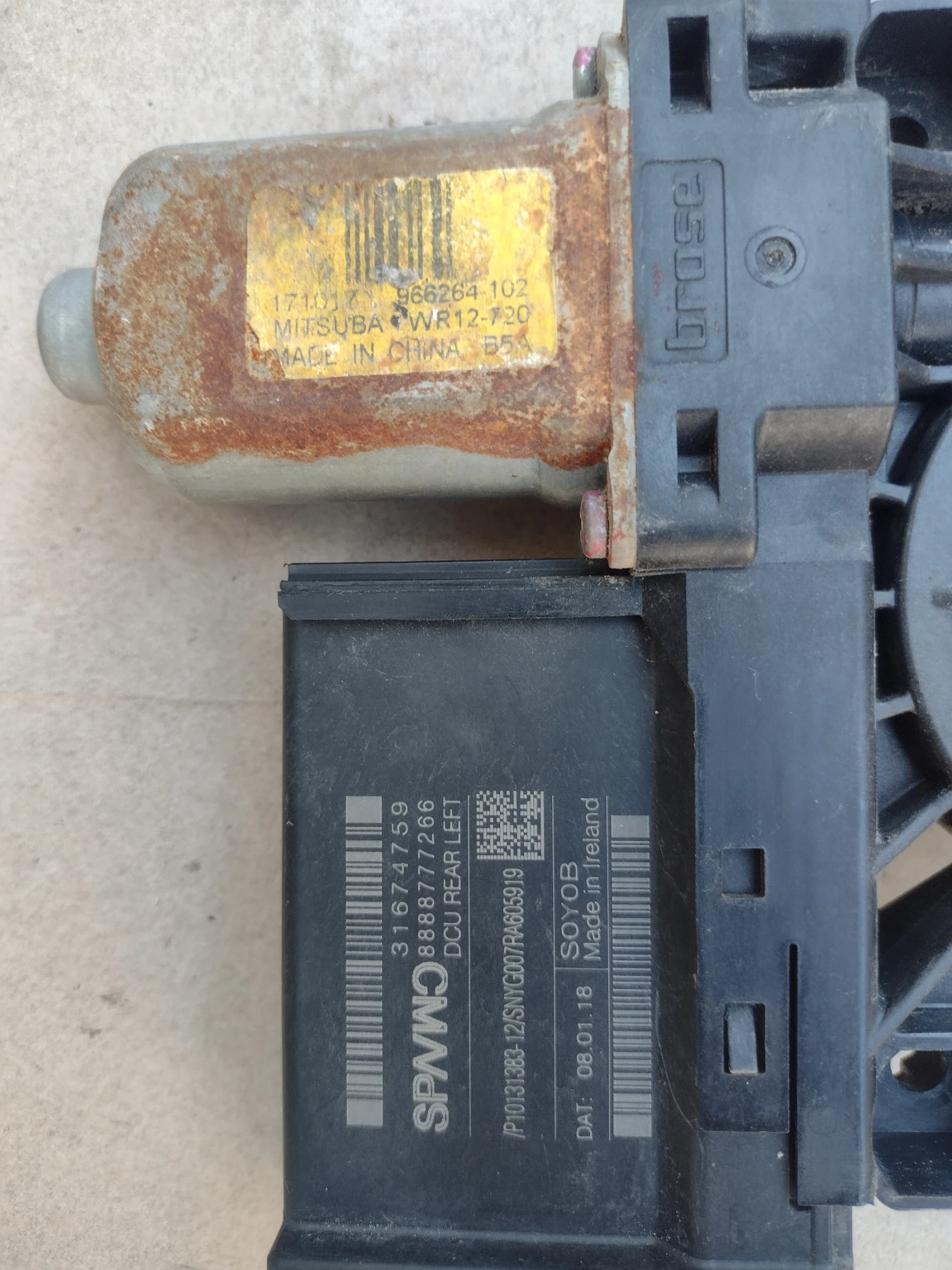 966264-102 ������� �������������� �� ����� ���� ����� VOLVO XC40, XC60, S60, V70   | Mobile.bg � ����������� 3