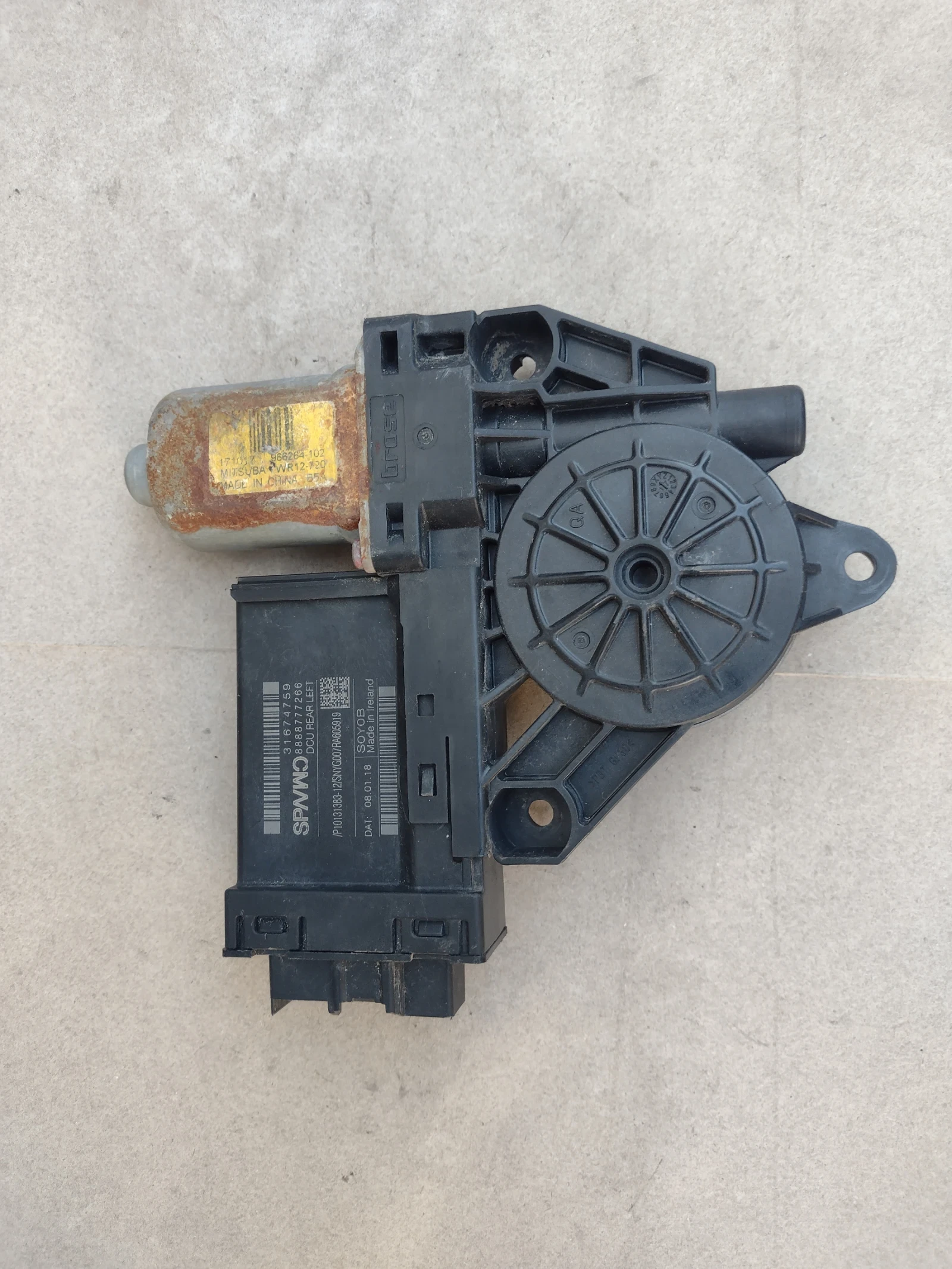 966264-102 ������� �������������� �� ����� ���� ����� VOLVO XC40, XC60, S60, V70   | Mobile.bg � ����������� 2