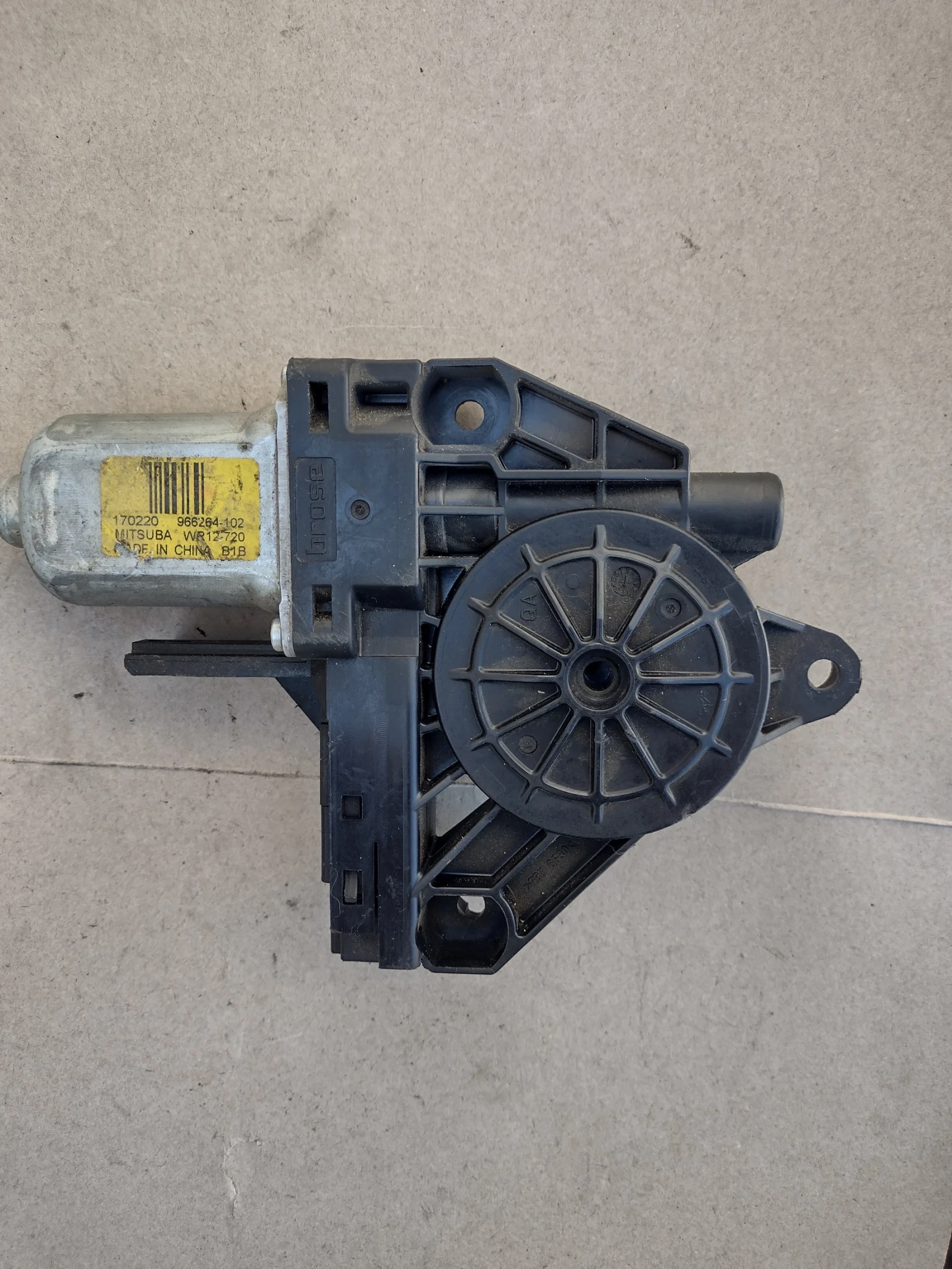 966264-102 ������� �������������� �� ����� ���� ����� VOLVO XC40, XC60, S60, V70   | Mobile.bg � ����������� 4