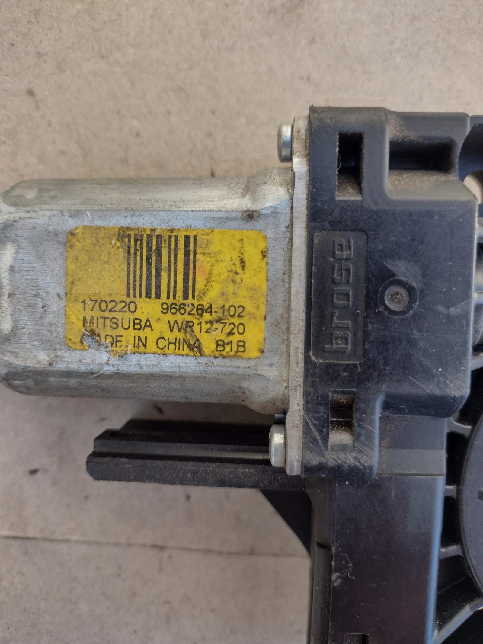 966264-102 ������� �������������� �� ����� ���� ����� VOLVO XC40, XC60, S60, V70   | Mobile.bg � ����������� 5