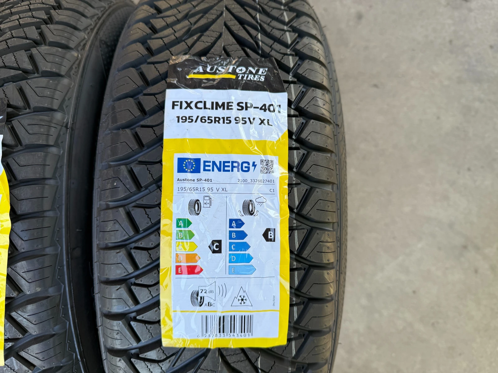  195/65R15 | Mobile.bg   3