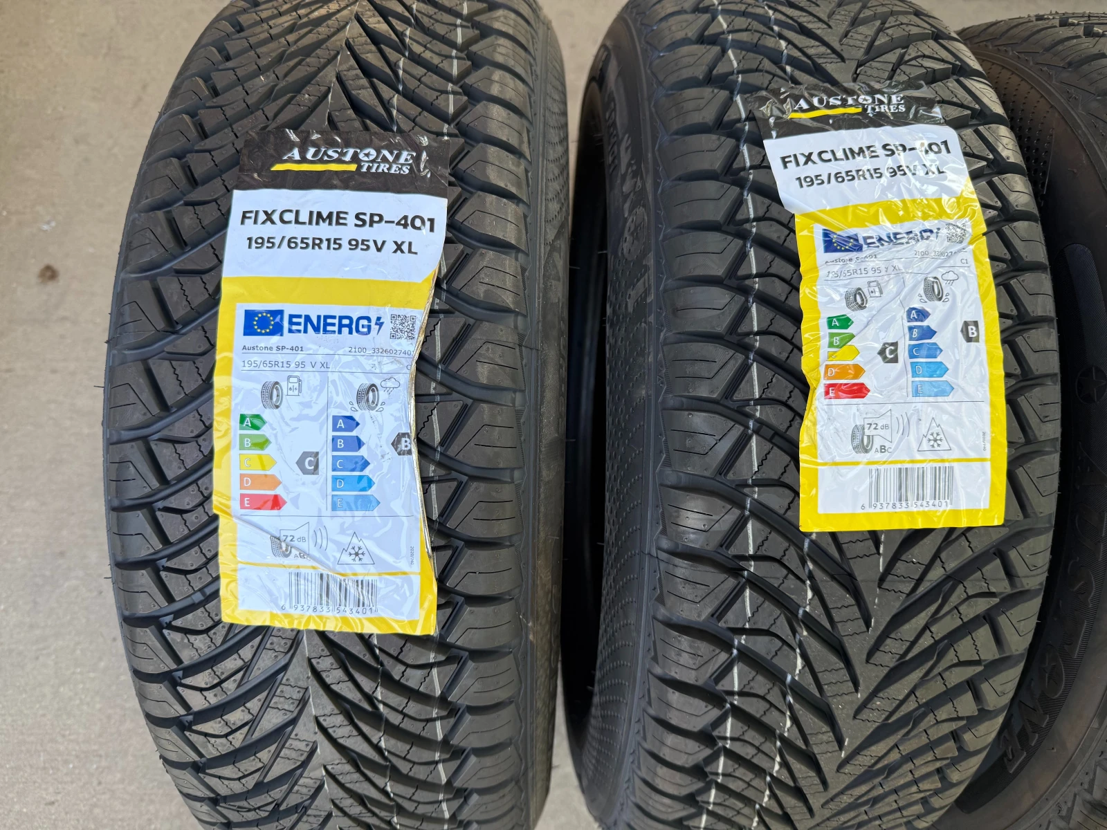  195/65R15 | Mobile.bg   2