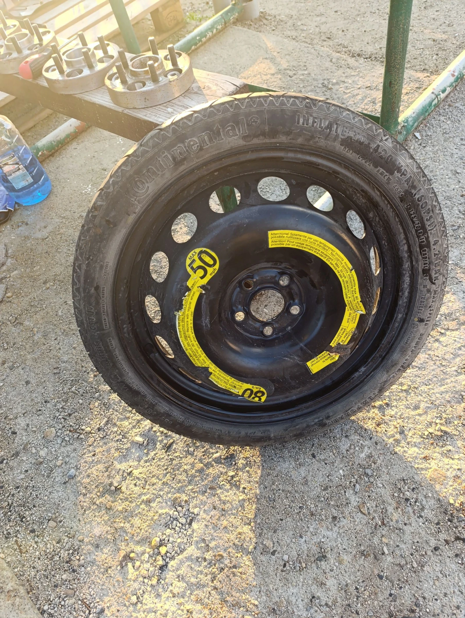 ���� � ������ 125/70R18 | Mobile.bg � ����������� 1