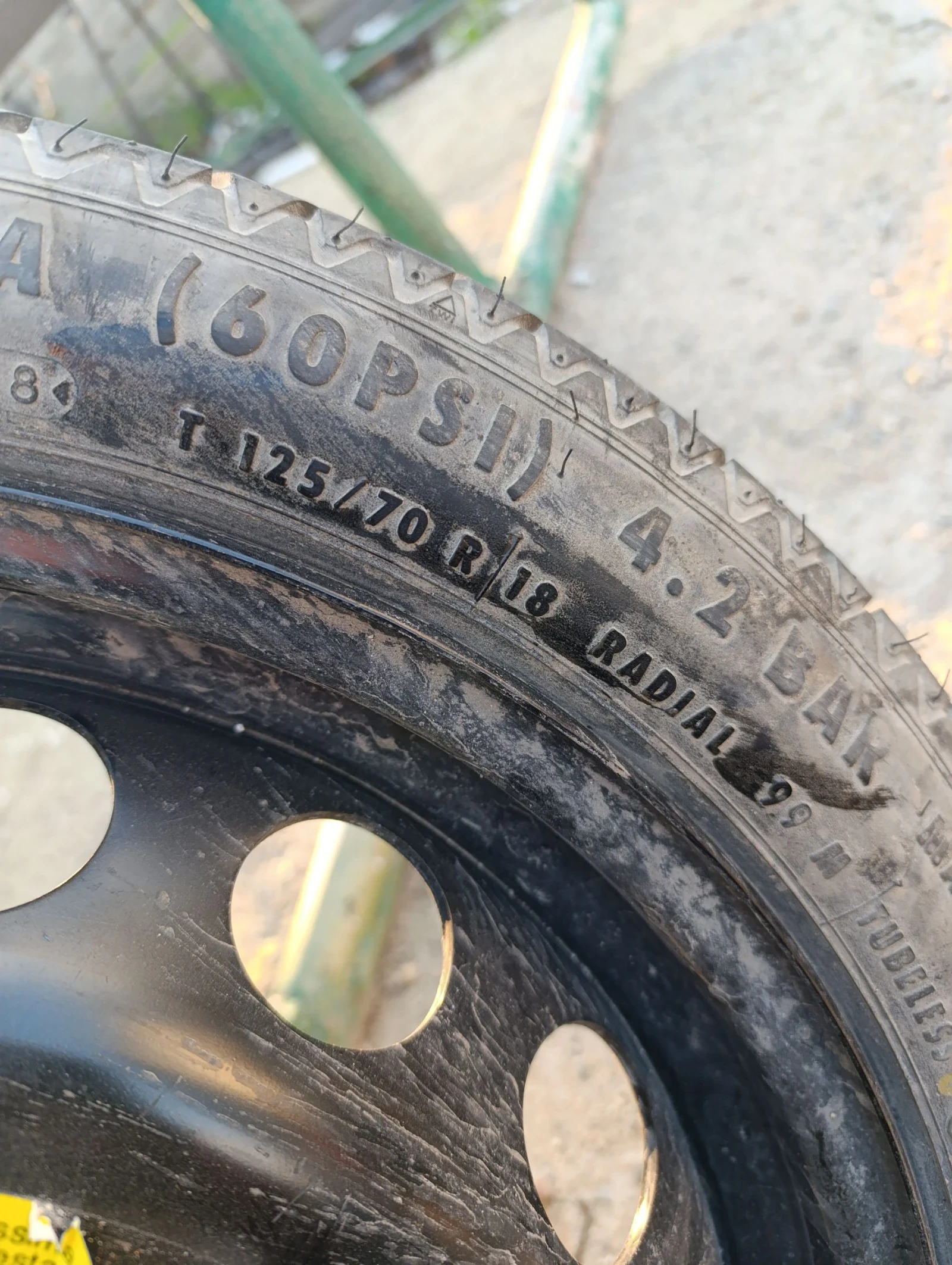 ���� � ������ 125/70R18 | Mobile.bg � ����������� 2