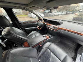 Mercedes-Benz S 550 Long , снимка 8