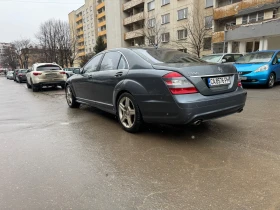 Mercedes-Benz S 550 Long , снимка 7