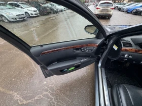 Mercedes-Benz S 550 Long , снимка 11