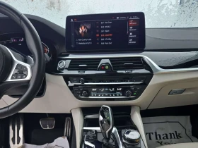 BMW 540 * xDrive * ДИСТРОНИК * 360 * H/K * ОБДУХВАНЕ , снимка 8