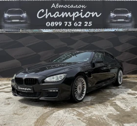 BMW 640 Бартер лизинг, снимка 1