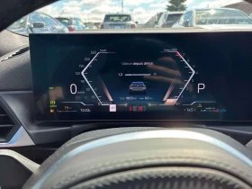 BMW 440 * M440i xDrive * CARFAX * ЦЕНА ДО БГ, снимка 8