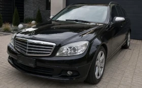 Mercedes-Benz 124, снимка 2