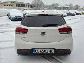 Kia Rio 1.4 cvvt, снимка 5