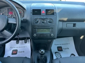 Обява за продажба на VW Touran 1, 9 TDI-105k.s. ~6 500 лв. - изображение 10