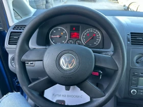 Обява за продажба на VW Touran 1, 9 TDI-105k.s. ~6 500 лв. - изображение 9