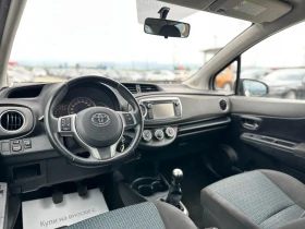 Toyota Yaris / 1.0I / EURO 5 / TOP / - 9800 лв. - 23110509 9