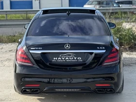 Mercedes-Benz S 63 AMG 4Matic+ = Long= Facelift= Carbon Ceramic= Edition1 | Mobile.bg    6