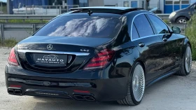 Mercedes-Benz S 63 AMG 4Matic+ = Long= Facelift= Carbon Ceramic= Edition1 | Mobile.bg    5