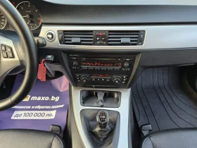 BMW 318 2.0 D - 6100 лв. - 69374158 14