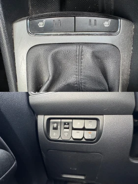 Kia Rio 1.4 16V Style | Mobile.bg    14