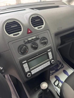 Обява за продажба на VW Caddy 1.6 стария мотор ~11 999 лв. - изображение 9
