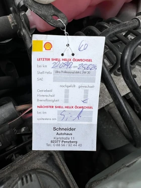 Audi A4 1.6  102 | Mobile.bg    11