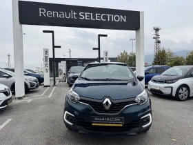 Renault Captur 0.9TCe  90k.c.