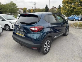 Renault Captur 0.9TCe  90k.c. - 23990 лв. / 12265.89 € - 14997847 6
