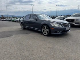 Обява за продажба на Mercedes-Benz S 550 ~25 000 лв. - изображение 1