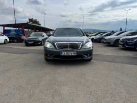 Обява за продажба на Mercedes-Benz S 550 ~25 000 лв. - изображение 2