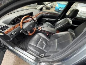 Mercedes-Benz S 550 Long , снимка 12