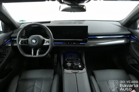 BMW 520 i M Sport Paket Steptronic - 109200 лв. / 55833.07 € - 42612442 6